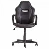 Faux Leather Mid Back Gaming / Office Chair - Black
