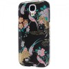 Mobile Phone Case For Samsung Galaxy S4